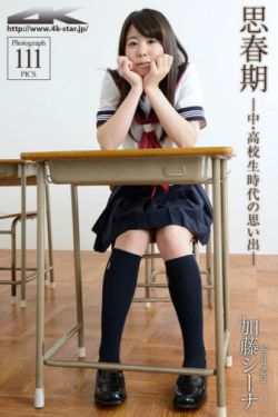 玩弄老太太的BB