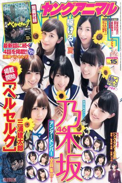 波多野结衣一本道在线