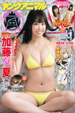 军舰上的女兵在线