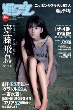 女士护乳k8经典