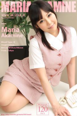 美女扒开内给男人桶动漫