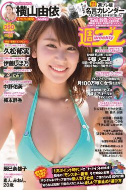 日韩少妇电影