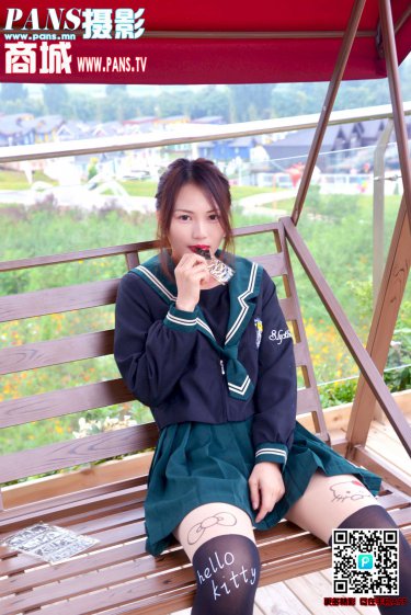 摇滚狂花免费观看全集完整版