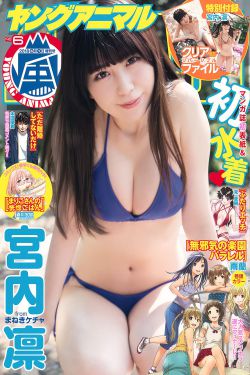 色豆