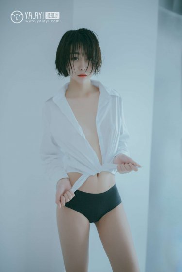 迷迷糊糊挺进岳身体播出时间