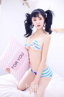 爽好紧触手视频双女日漫