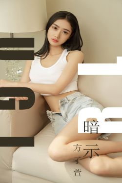 做你的爱人3电影完整版
