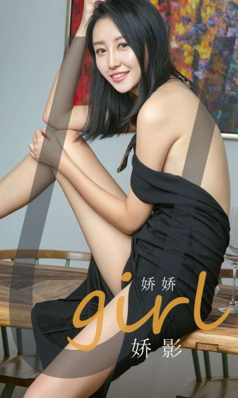 琪琪伦理电影