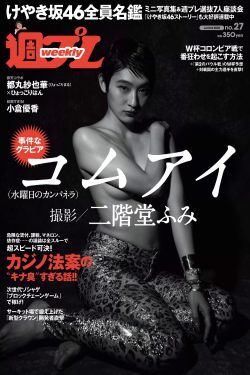 红桃视频网页