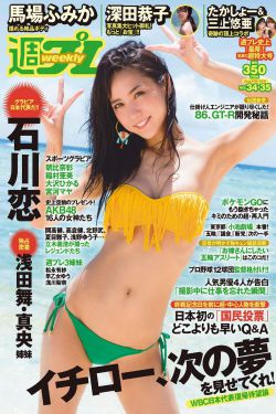 阿的白色内裤hd中文
