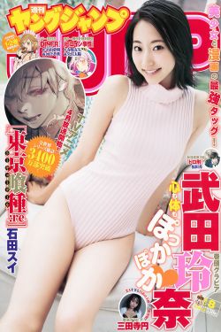 亚洲小鲜肉与欧美猛男的区别