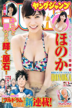 风俗媚娘全套