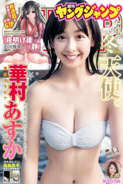 最近最新中文字幕MV免费版