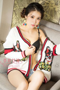 鱿鱼b2577直接进入人事局