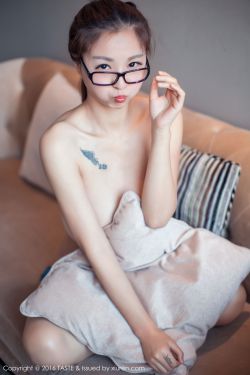 王者荣耀云缨害羞流口水的表情