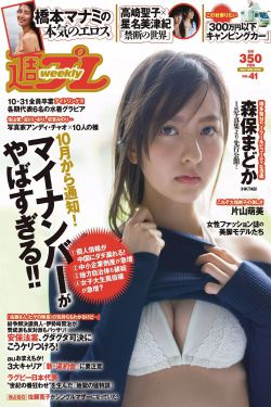 亿同看彩虹小蓝2023,免费