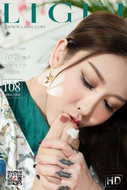 一本一道素人竹内纱里奈在线