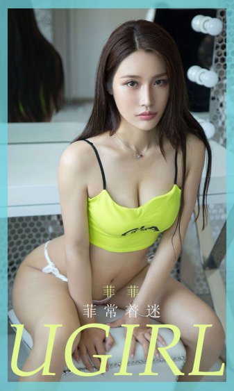 刺客伍六七第一季在线观看