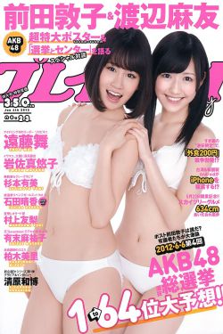 大秦帝国之纵横23