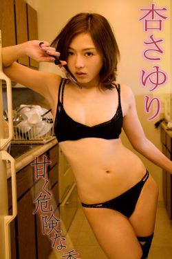 成全动漫在线观看完整版高清