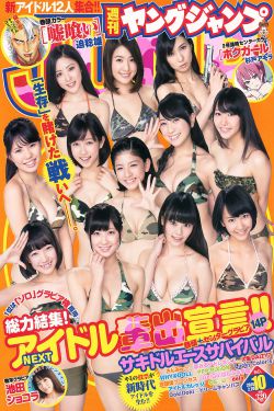 糖心电影