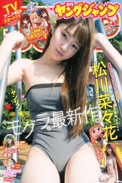 戛纳电影节2013红毯