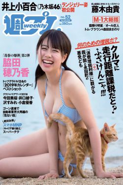 我把60老女人弄高潮了