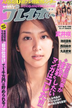 还珠格格第一部1一24集免费全集_