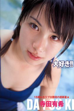 欧美裸体xxxxx