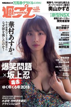 挪威的森林4分57秒