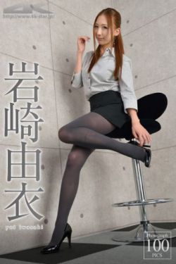 大野洋子