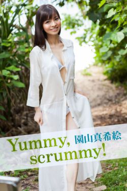 和黑人一起做爰