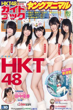 超级偶像3