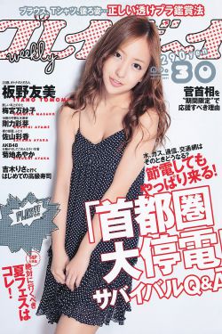 老师家教