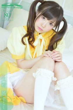 篠田ゆう优在线观看