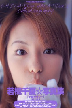 女孩双手双脚被反绑作文批改