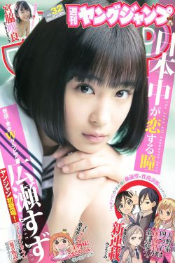 av漫画在线免费观看