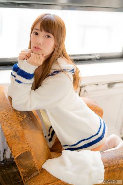 永生第五季免费观看完整版