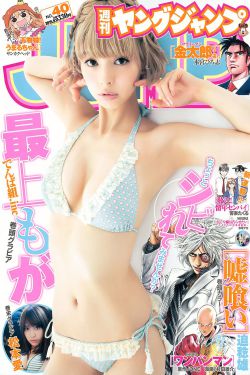 欧美丰满