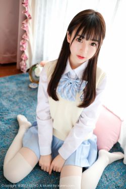 女军花撅着屁股衰求