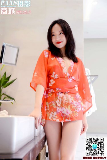 引诱未婚夫