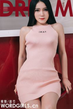 小马国女孩9龙珠风波