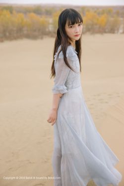 他在她里面免费阅读全文