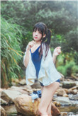 黄容的秘密