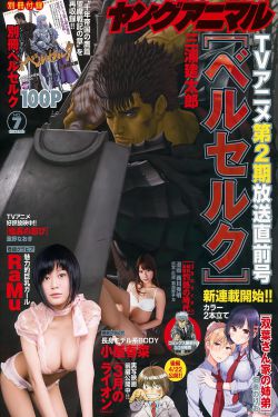 法国《高压监狱》