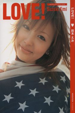 舞原圣