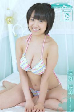 女性推油