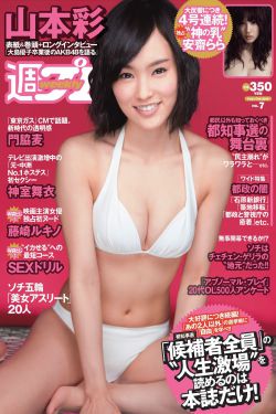 女王踩踏社区