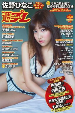 伦理片新妈妈