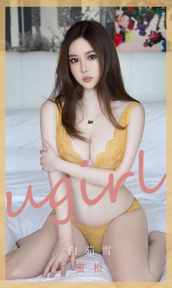 五色婷婷